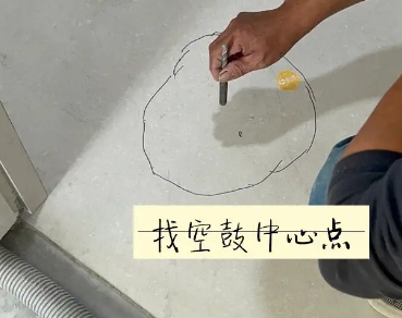 嘉峪关市瓷砖空鼓维修公司分享砂料配比不正确在瓷砖铺贴过程中可能导致以下问题